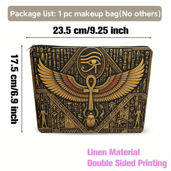 Torbica Egypt #1 Case bag - slika 4